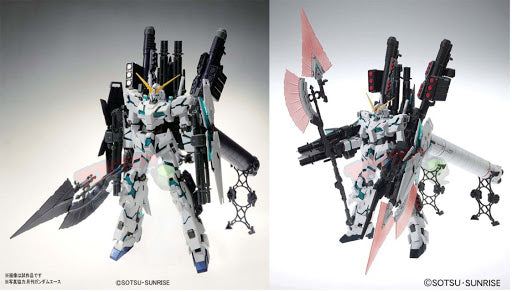 Bandai Master Grade (MG) 1/100 RX-0 Full Armor Unicorn Gundam Ver