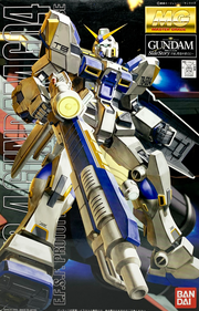 Master Grade 1/100 Gundam G04