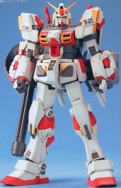 Master Grade 1/100 Gundam G05