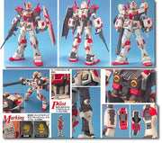 Master Grade 1/100 Gundam G05