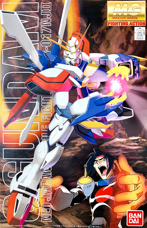 Master Grade 1/100 G Gundam