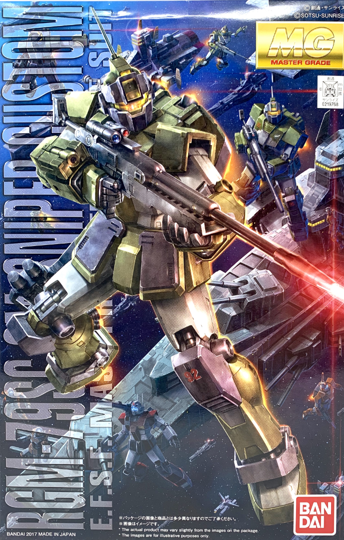 Master Grade 1/100 GM Sniper Custom