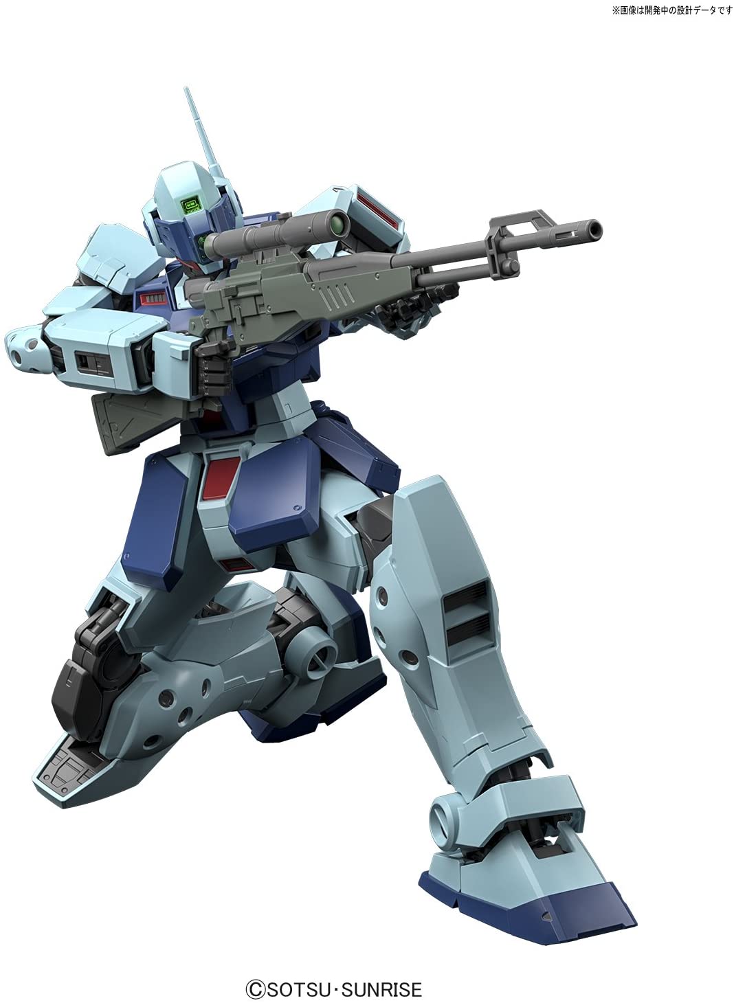 Bandai Master Grade (MG) 1/100 GM Sniper II - Argama Hobby