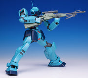 Master Grade 1/100 GM Sniper II