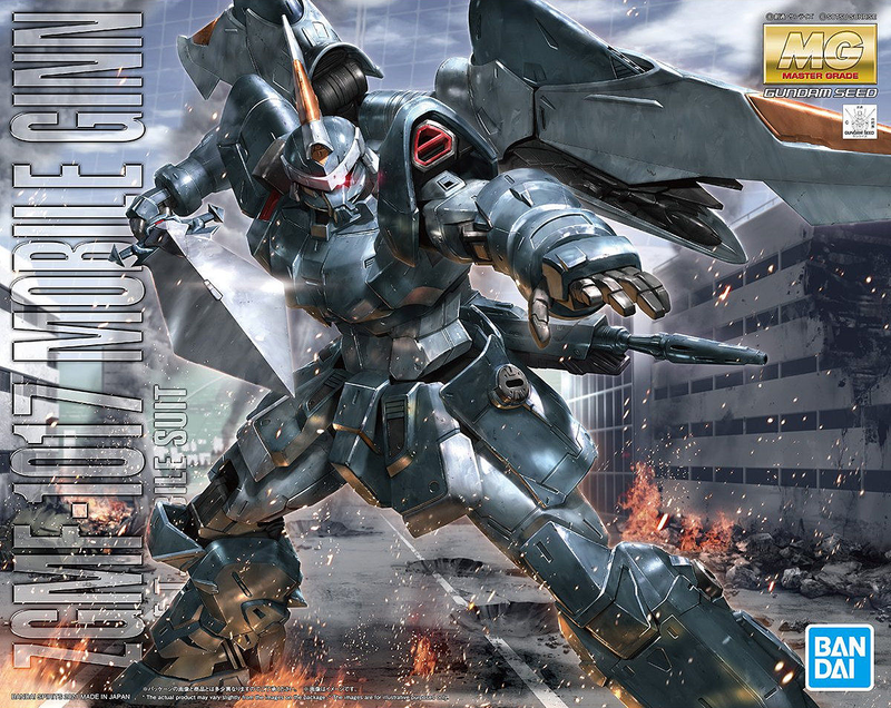 Master Grade (MG) 1/100 ZGMF-1017 Mobile GINN