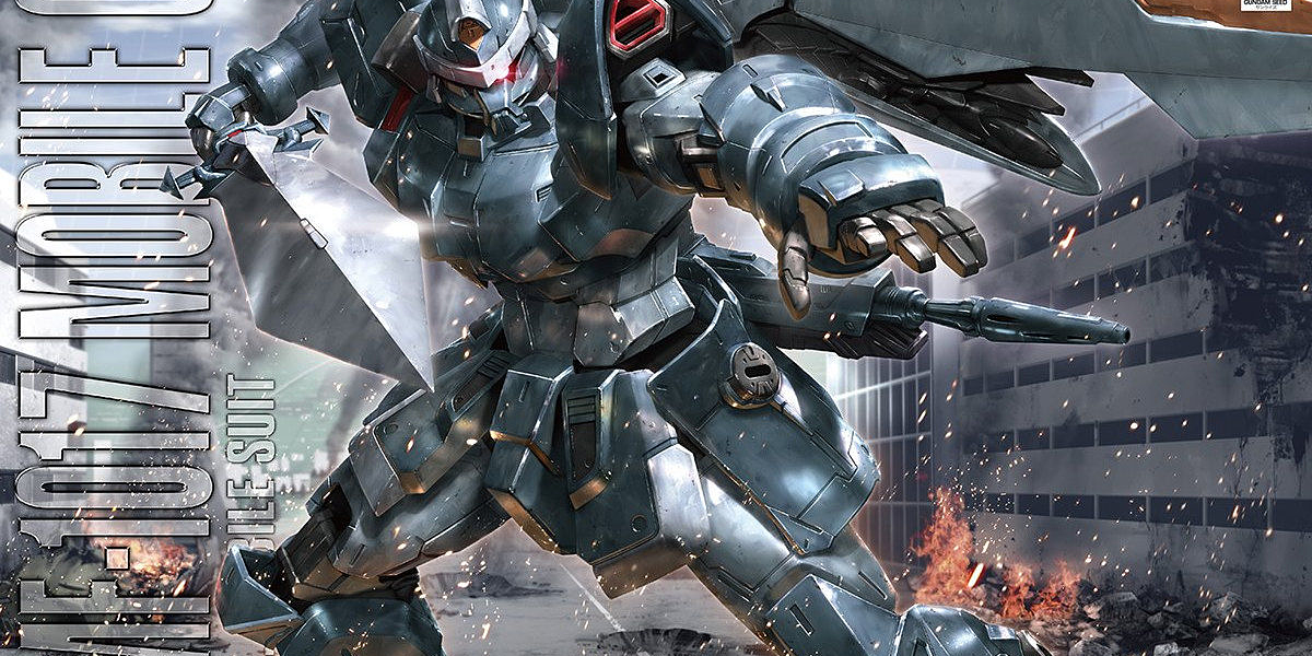 BANDAI Mobile Suit Gundam SEED MSV - Figura De Alta Maniobrabilidad Tipo GINN De HG De Alto Nivel Gunpla