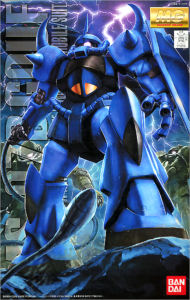 Bandai MG 1/100 MS-07B Gouf M'QUVE'S Utilisation Modèle Plastique Kit Gundam eBa Bandai MG 1/100 MS-07B Gouf M'QUVE'S Utilisation Modèle Plastique Kit Gundam eBa