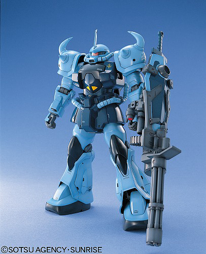 MG MS-07B3 Gouf Custom (Bandai Master Grade 1/100)