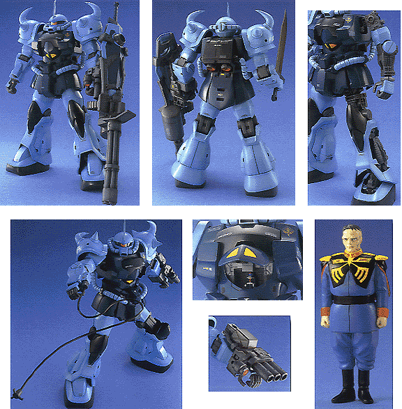 MG MS-07B3 Gouf Custom (Bandai Master Grade 1/100)