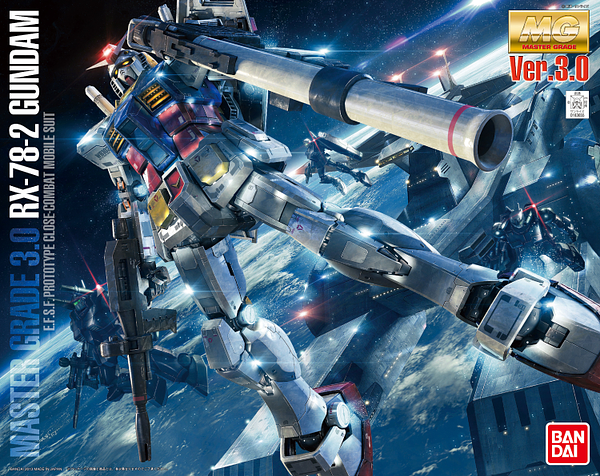 MG RX-78-2 Gundam Ver 3.0 (Bandai Master Grade 1/100) — Argama
