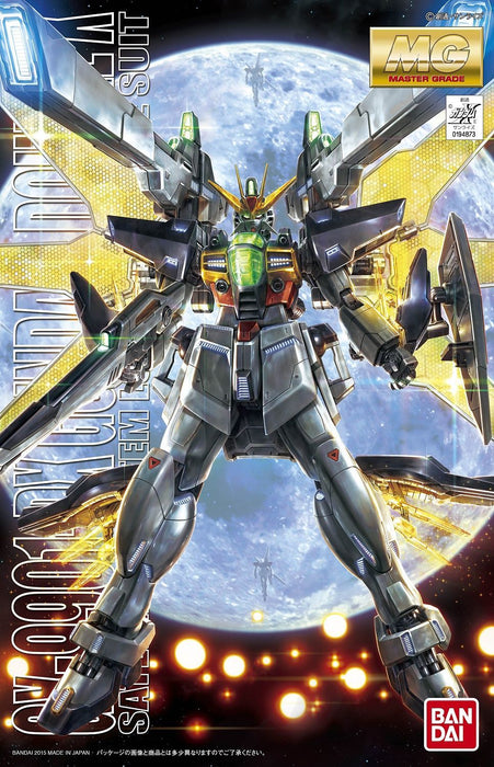 Master Grade (MG) 1/100 GX-9901-DX Gundam Double X