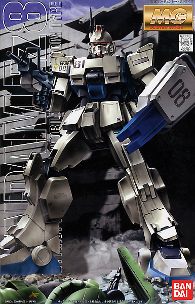 Master Grade (MG) 1/100 RX-79[G]Ez-8 Gundam Ez8