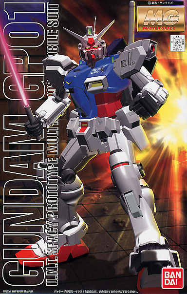 Bandai Master Grade (MG) 1/100 RX-78GP01 Gundam GP01 Zephyranthes ...