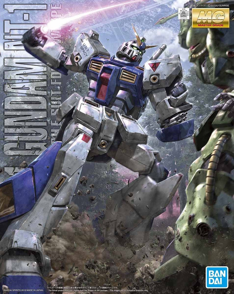 MG GUNDAM NT-1 Ver.2.0 ガンプラ Bandai Master Grade (MG) 1/100 Gundam NT-1 Ver 2.0 - Argama Hobby
