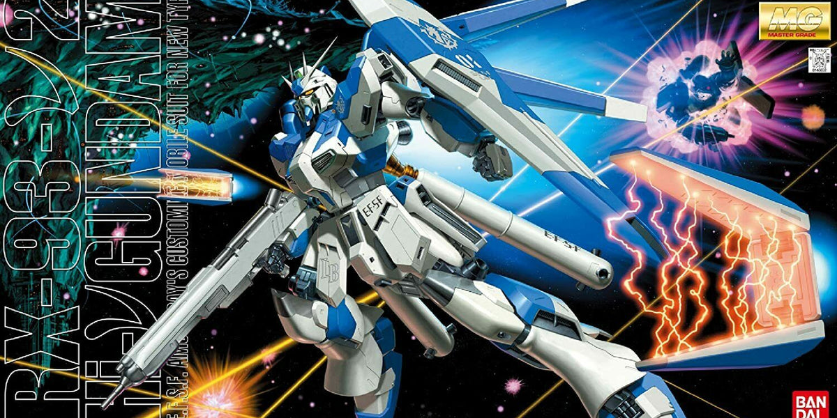 MGHiNuGundam_1200x600_crop_cen