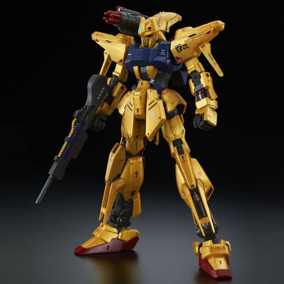 Premium Bandai Master Grade 1/100 Mass Produce Kyaku-shiki Kai