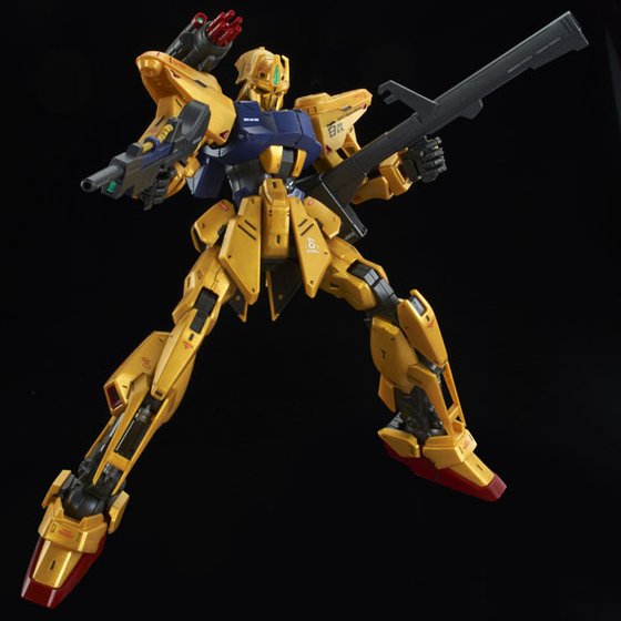 Premium Bandai Master Grade 1/100 Mass Produce Kyaku-shiki Kai