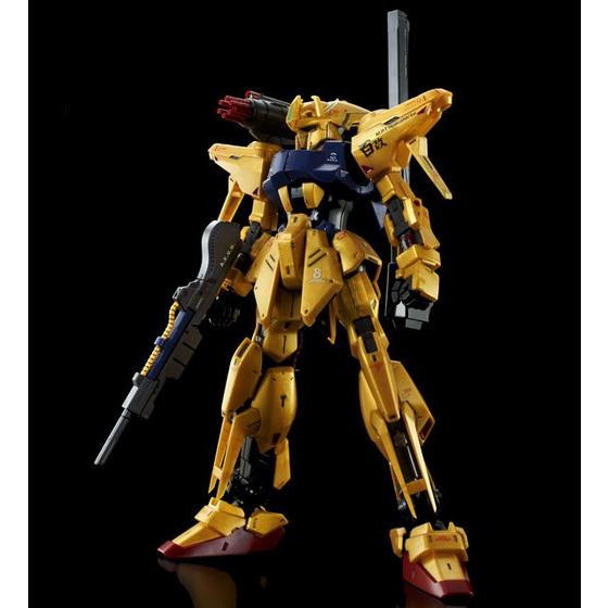 Premium Bandai Master Grade 1/100 Mass Produce Kyaku-shiki Kai