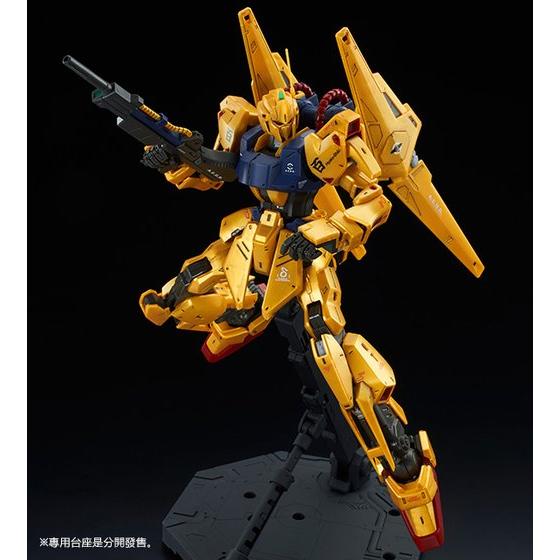 Premium Bandai Master Grade 1/100 Mass Produce Kyaku-shiki Kai