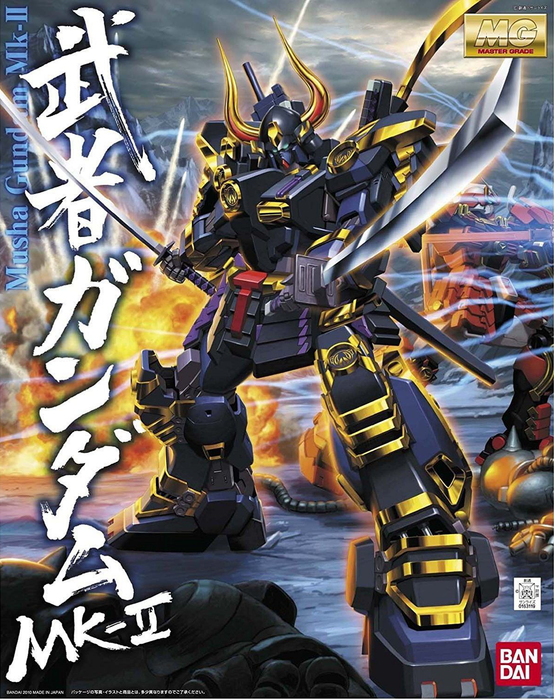 Master Grade (MG) 1/100 Shin Musha Gundam Mk-II