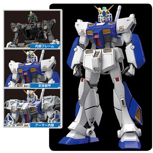 Master Grade 1/100 Gundam NT-1 “ALEX” Ver 2.0