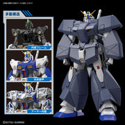 Master Grade 1/100 Gundam NT-1 “ALEX” Ver 2.0