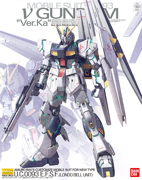 Master Grade (MG) 1/100 RX-93 Nu Gundam Ver.Ka
