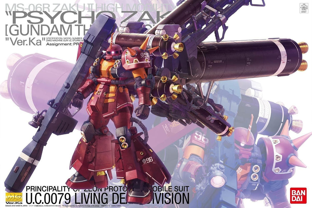 Master Grade (MG) 1/100 MS-06R High Mobility Type Zaku II "Psycho Zaku" Ver.Ka (Gundam Thunderbolt)