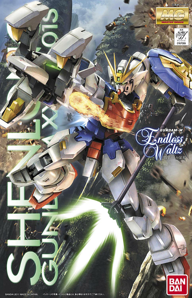 Master Grade (MG) 1/100 XXXG-01S Shenlong Gundam EW