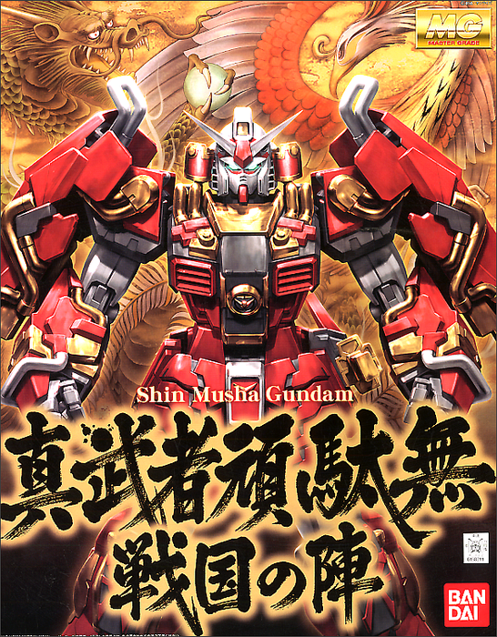 Master Grade (MG) 1/100 Shin Musha Gundam (Sengoku no Jin)