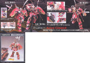 Master Grade 1/100 Shin Musha Gundam