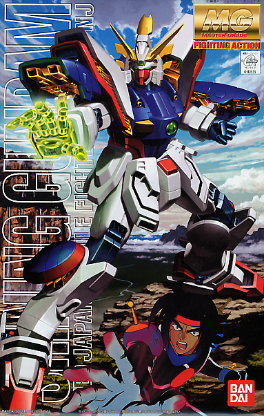 Master Grade (MG) 1/100 GF13-017NJ Shining Gundam