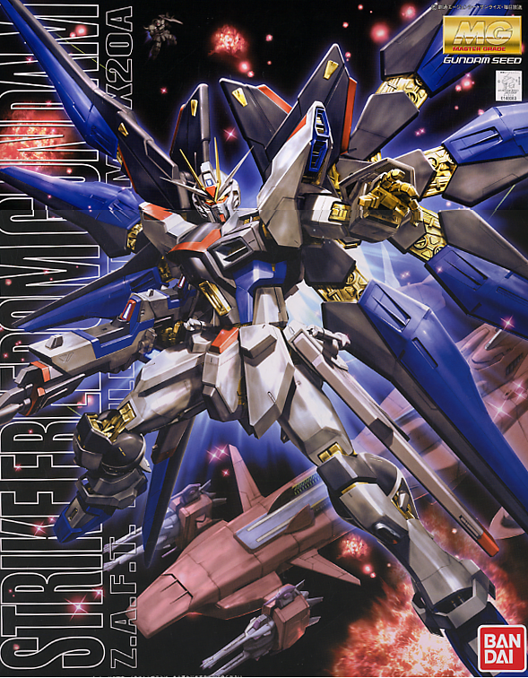 Master Grade (MG) 1/100 ZGMF-X20A Strike Freedom Gundam