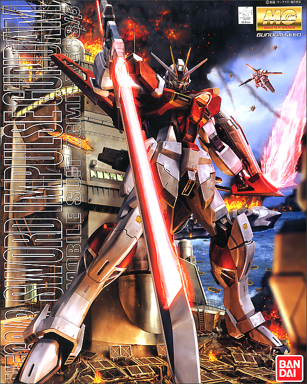 ブ*ー様 BICYCLE MOBILE SUIT GUNDAM バイシクル ガン 機動戦士ガンダムSEED FREEDOM 1000Pジグソーパズル セカンドキー