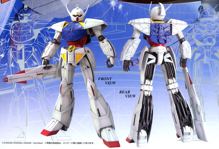 Master Grade 1/100 Turn-A Gundam