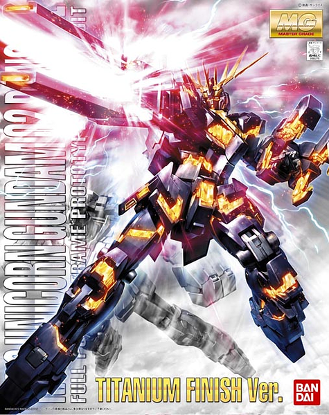 Master Grade (MG) 1/100 RX-0 Unicorn Gundam 02 Banshee Titanium Finish