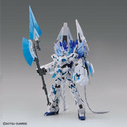 Bandai Gundam Base Limited MG 1/100 Unicorn Gundam Perfectibility