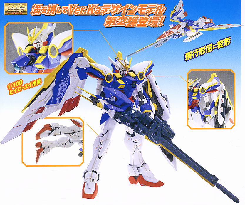 Master Grade 1/100 XXXG-01W Wing Gundam Ver. Ka