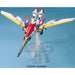 Master Grade 1/100 Wing Gundam