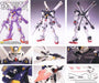 Master Grade 1/100 Crossbone Gundam X1 Ver.Ka