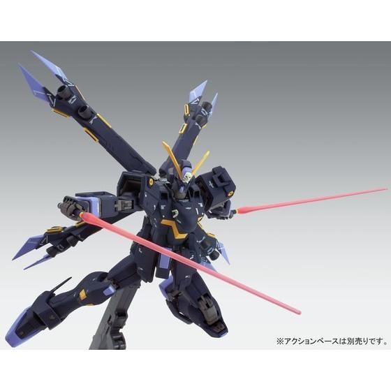 Premium Bandai Master Grade 1/100 Crossbone Gundam X2 Custom Ver. Ka