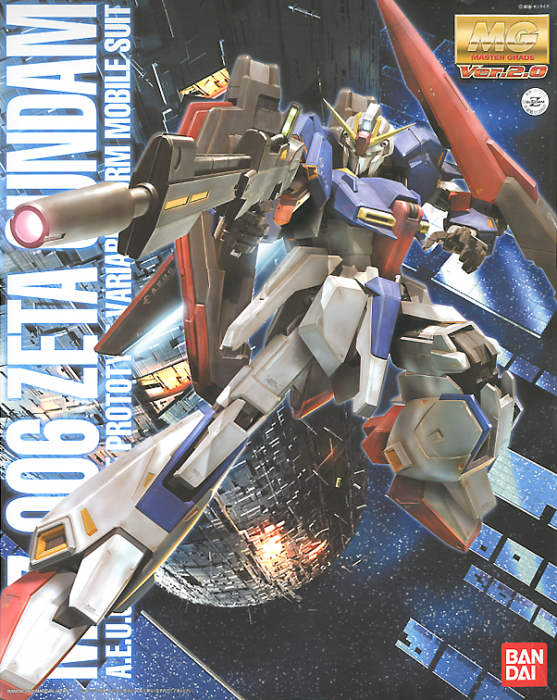 Master Grade (MG) 1/100 MSZ-006 Zeta Gundam Ver 2.0