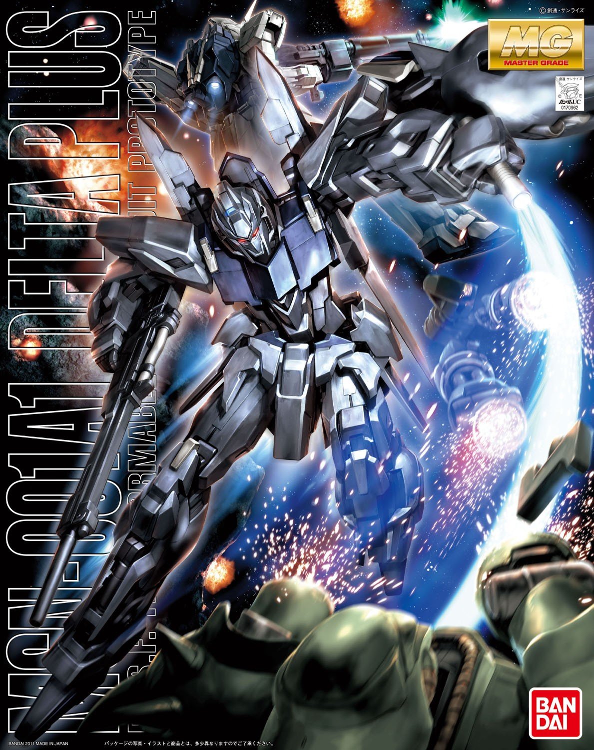 ロボット MG 1/100 MSN-001A1 DELTA PLUS Bandai Master Grade (MG) 1/100 MSN-001A1 Delta Plus - Argama Hobby