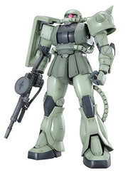 Master Grade 1/100 MS-06J Zaku II Ver 2.0