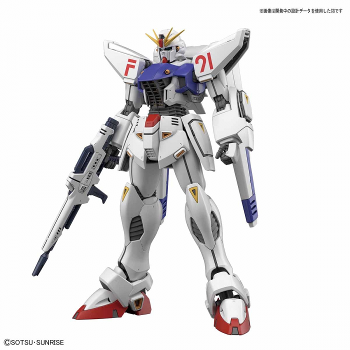 Master Grade 1/100 F-91 Gundam F91 Version 2.0