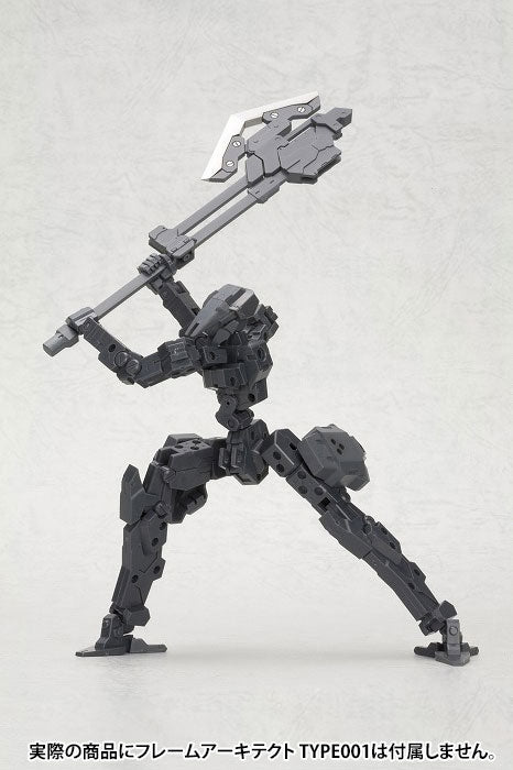 M.S.G Heavy Weapon Unit 03 Unite Sword