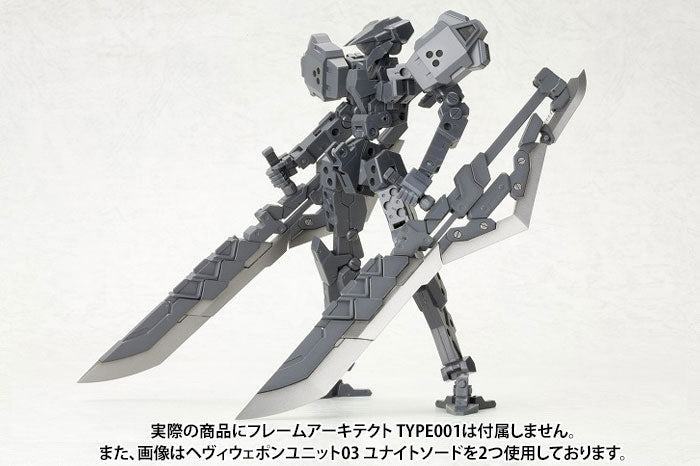 M.S.G Heavy Weapon Unit 03 Unite Sword