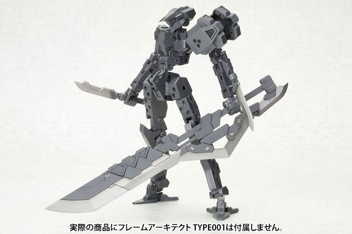M.S.G Heavy Weapon Unit 03 Unite Sword