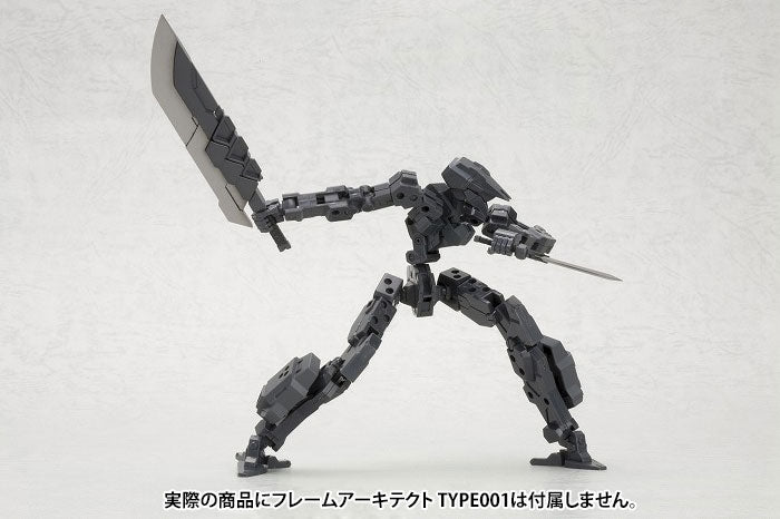 M.S.G Heavy Weapon Unit 03 Unite Sword