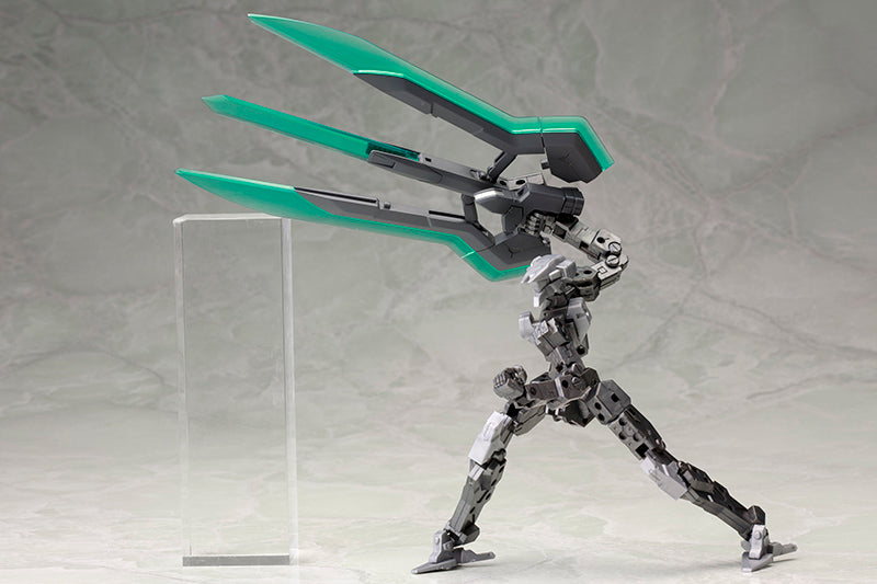 M.S.G Heavy Weapon Unit 05 Mega Slash Edge